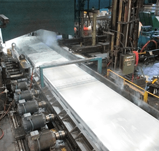 Overview of Aluminum Rolling and Reversing Mill